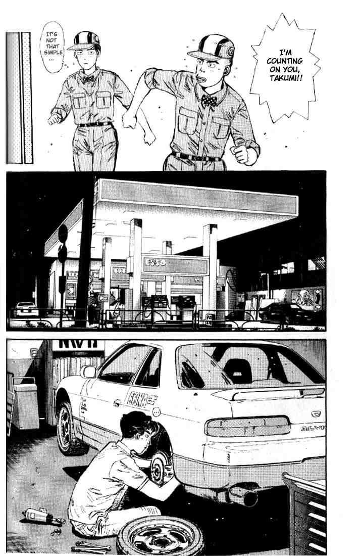 Initial D Chapter 4 8